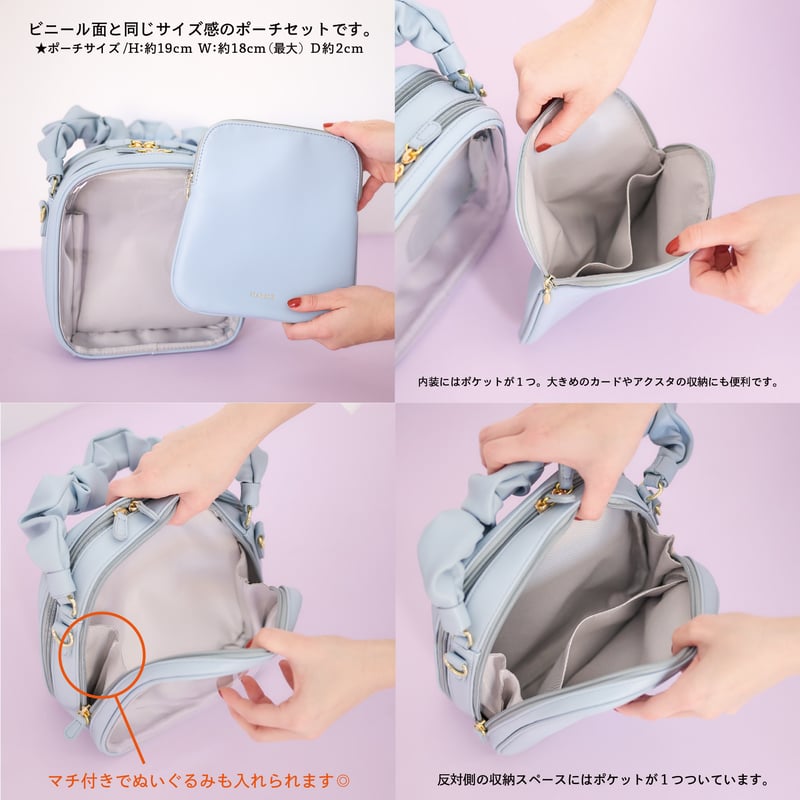 ギャザーハンドルバッグ（pink） | MARSLY