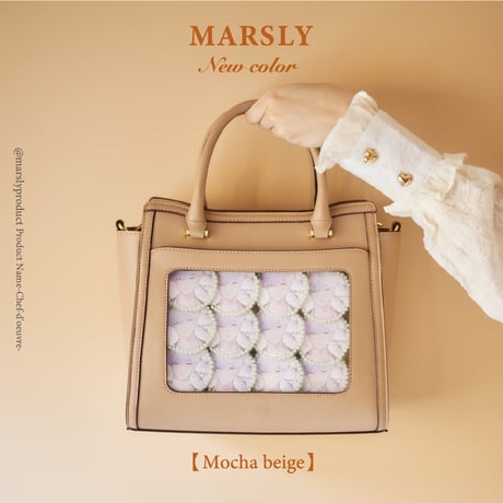 ITEM | MARSLY ITEM | MARSLY