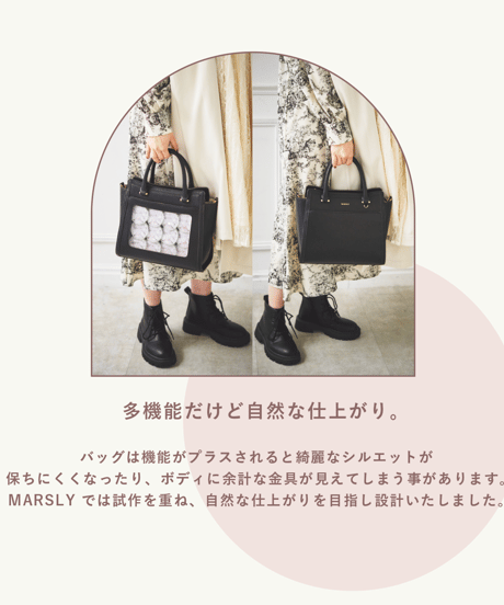 フラップバッグ（Brown）