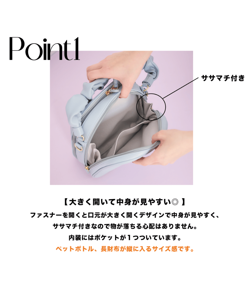 ギャザーハンドルバッグ（Grayish blue） | MARSLY