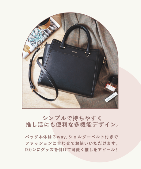 フラップバッグ（Light gray）