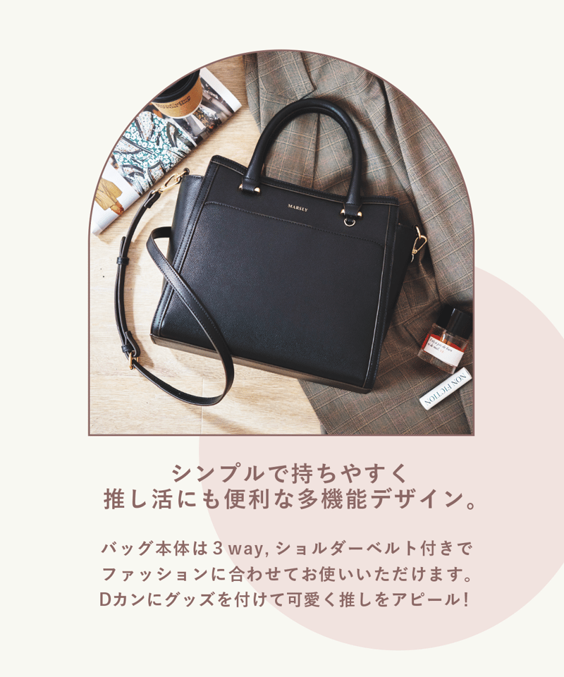 フラップバッグ（Light gray） | MARSLY