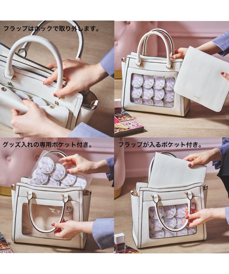 フラップバッグ（grayish blue） | MARSLY