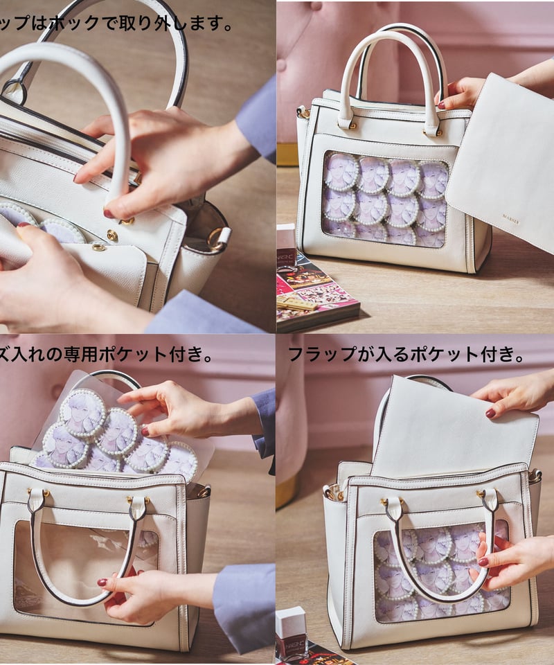フラップバッグ（grayish blue）SOLD OUT | MARSLY