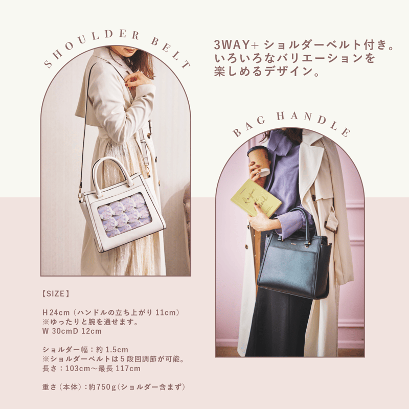 フラップバッグ（grayish mint） | MARSLY