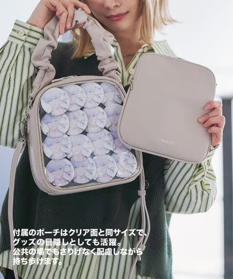 ギャザーハンドルバッグ（Greige ）