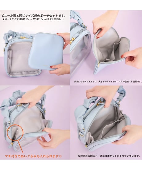 ギャザーハンドルバッグ（Grayish blue）