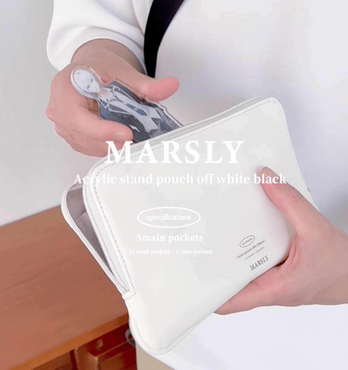 アクスタポーチM(off white) | MARSLY アクスタポーチM(off white) | MARSLY
