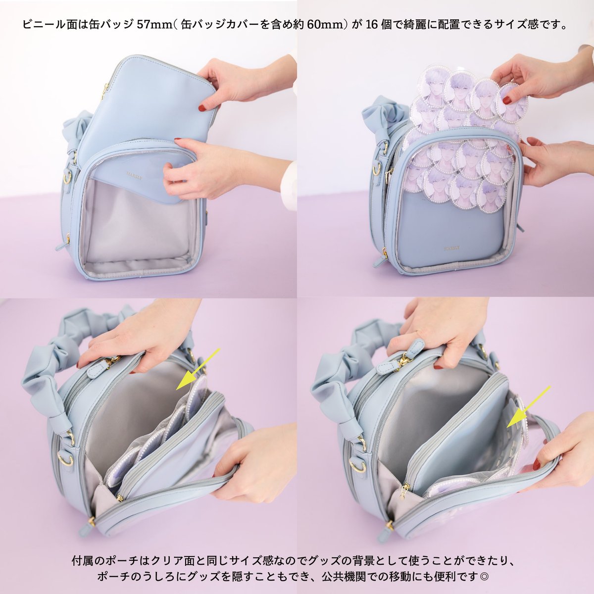 MARSLY ギャザーハンドルバッグ ギャザーハンドルバッグ（pink） | MARSLY