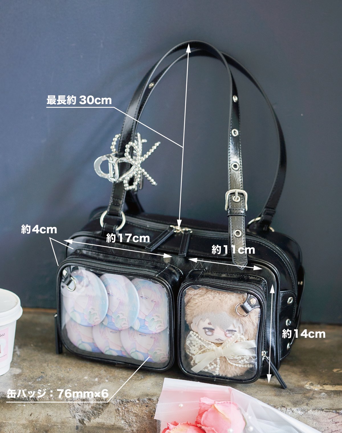 ツインポケットバッグ（Off-white） | MARSLY