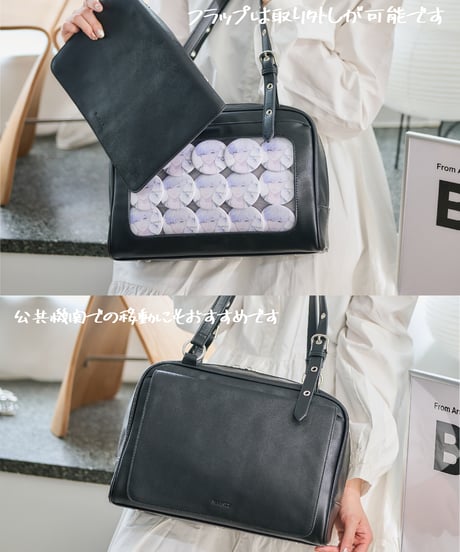 フラップボストンバッグ（Black）