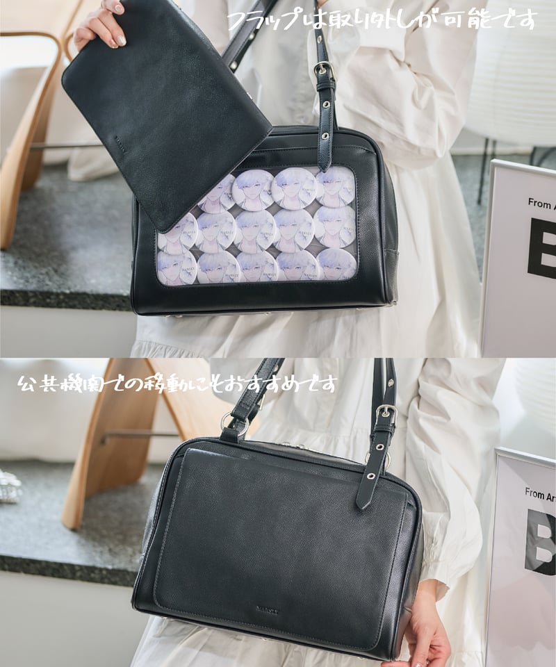 フラップボストンバッグ（Black） | MARSLY