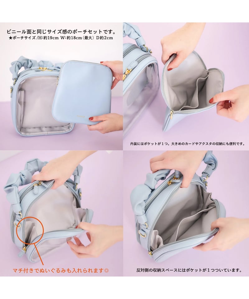 ギャザーハンドルバッグ（off white） | MARSLY