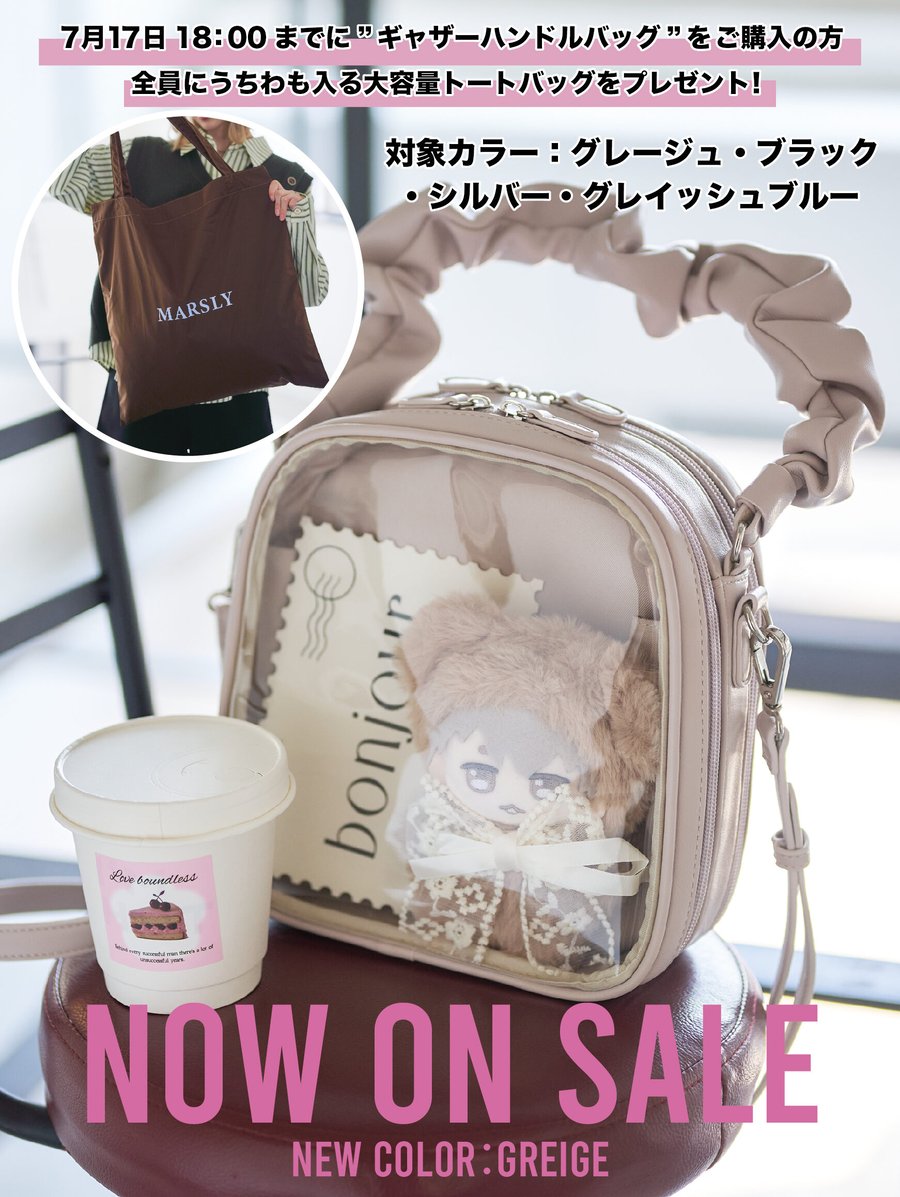 fit=cover,w=900