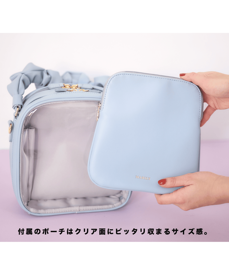 ギャザーハンドルバッグ（Off white） | MARSLY