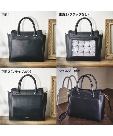 フラップバッグ（Light gray）