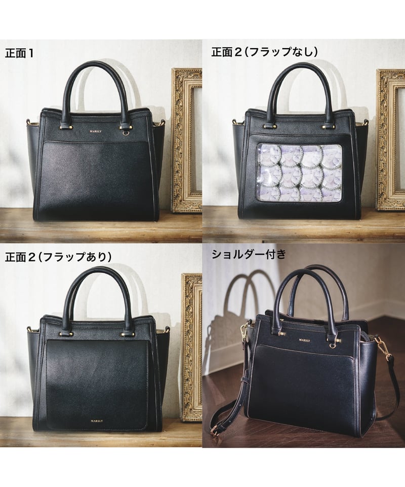 フラップバッグ（Light gray） | MARSLY