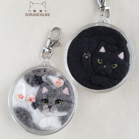 【kanami_edit】吾輩は液体キーホルダー CATEGORY 「猫は液体」キーホルダー | SORANOSUKE online shop