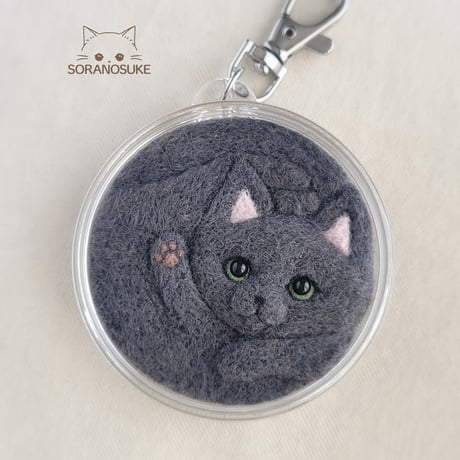 CATEGORY 「猫は液体」キーホルダー | SORANOSUKE online shop