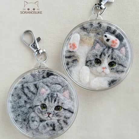 CATEGORY 「猫は液体」キーホルダー | SORANOSUKE online shop
