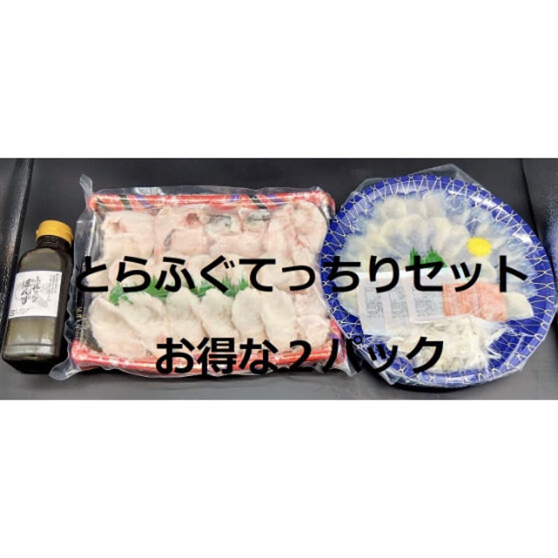 Hさま専用出品