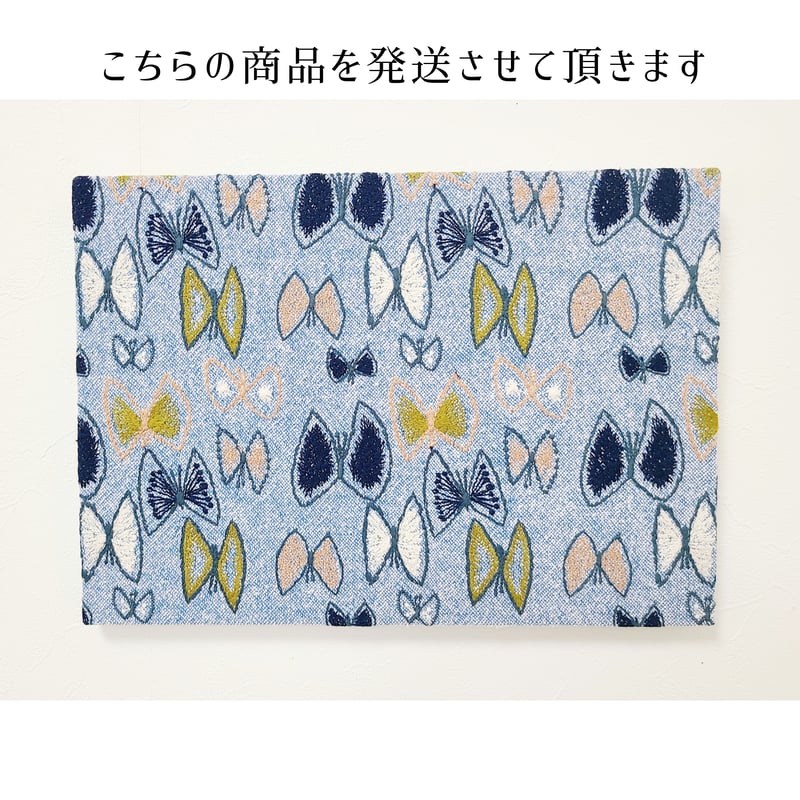 ファブリックパネル 「sky flower」 | くうかんそうしょく 栞