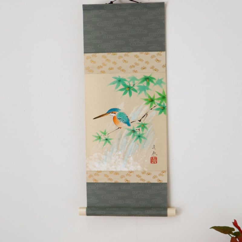 ミニ軸 中谷文魚作画 「川蝉」 | くうかんそうしょく 栞