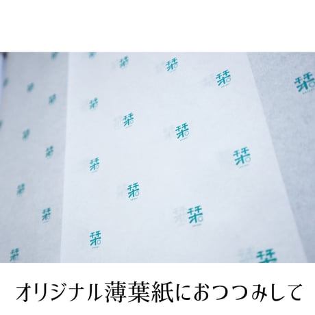 ファブリックパネル 「land theater」