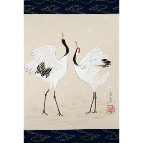 ミニ軸　中谷文魚作画　「雪景鶴」