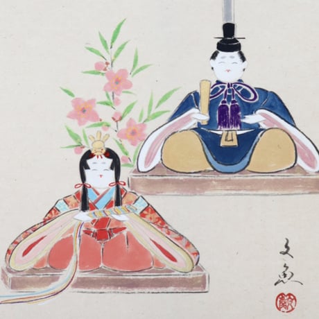 ミニ軸　中谷文魚作画　「雛」