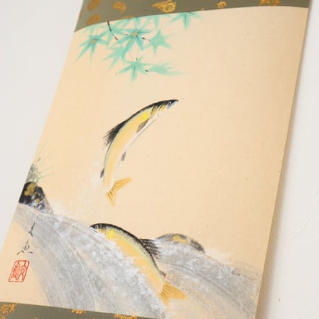 ミニ軸　中谷文魚作画　「鮎」
