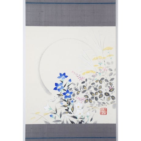 ミニ軸　中谷文魚作画　「月に秋草」