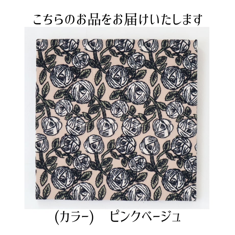 64b249dedb24c4196608dd7f