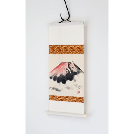 ミニ軸　中谷文魚作画　「赤富士」