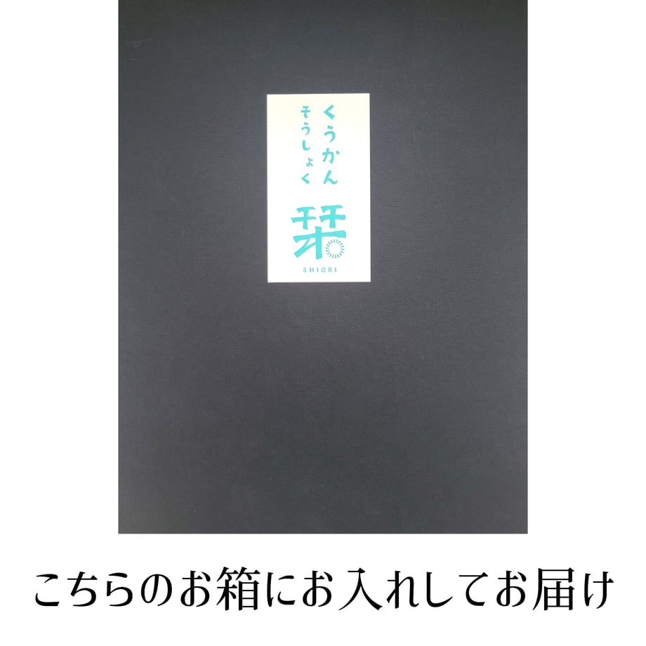 64b2458412e4fd004403050f