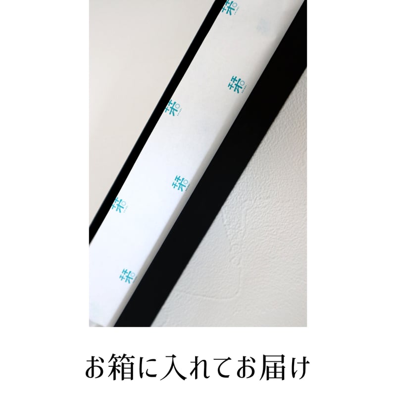 ミニ軸 中谷文魚作画 「紫陽花」 | くうかんそうしょく 栞