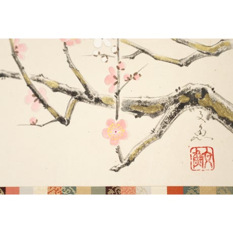 ミニ軸　中谷文魚作画　「紅白梅」
