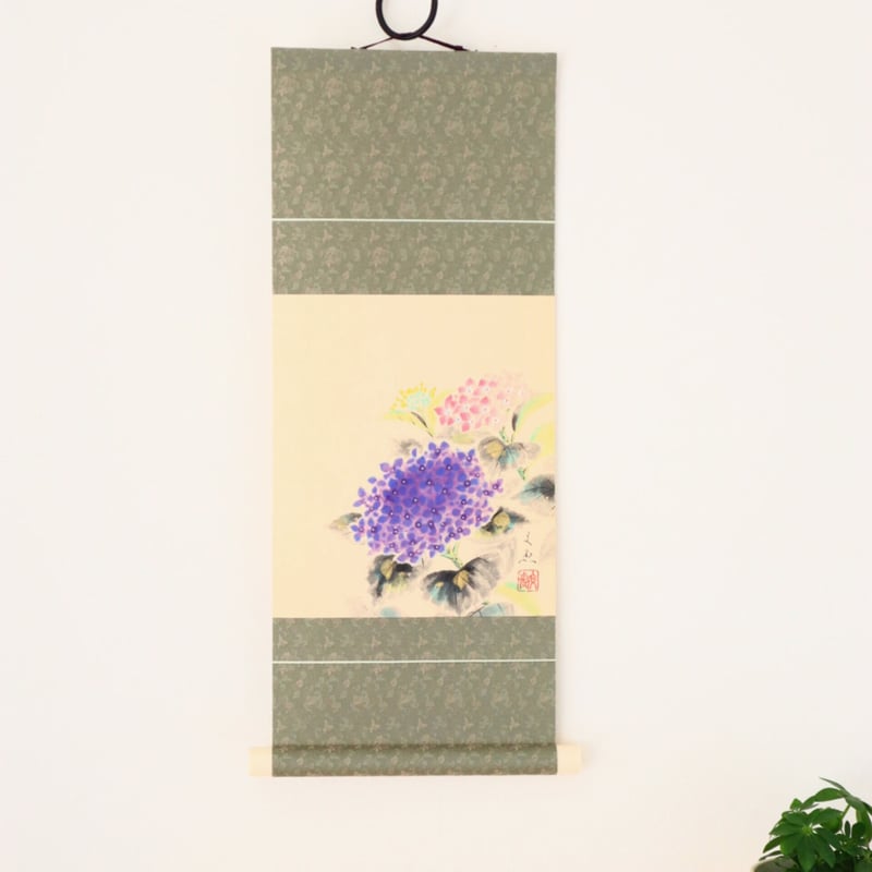 掛軸 紫陽花 筆者：中谷文魚 掛軸 紫陽花 筆者：中谷文魚