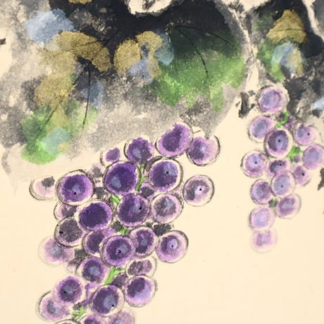 ミニ軸　中谷文魚作画　「ぶどう」