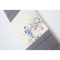 ミニ軸 中谷文魚作画 「紫陽花」 | くうかんそうしょく 栞