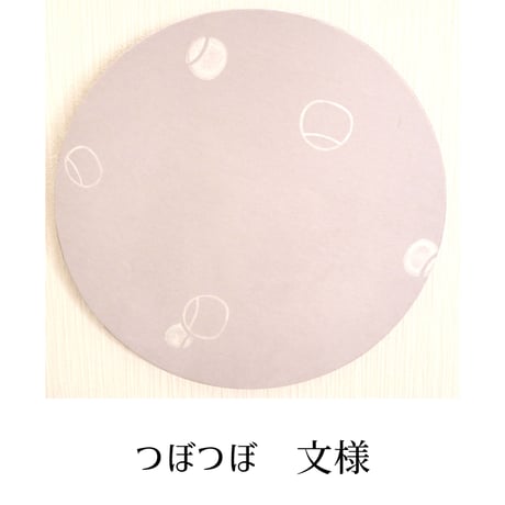 京からかみパネル　「つぼつぼ」丸