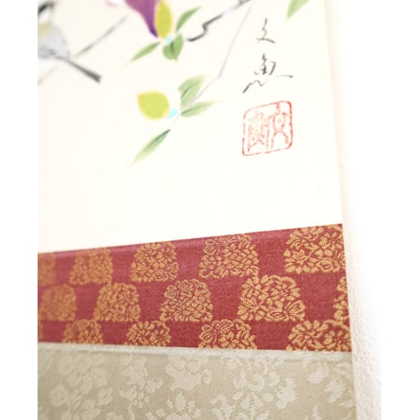 ミニ軸　中谷文魚作画　「木蓮」