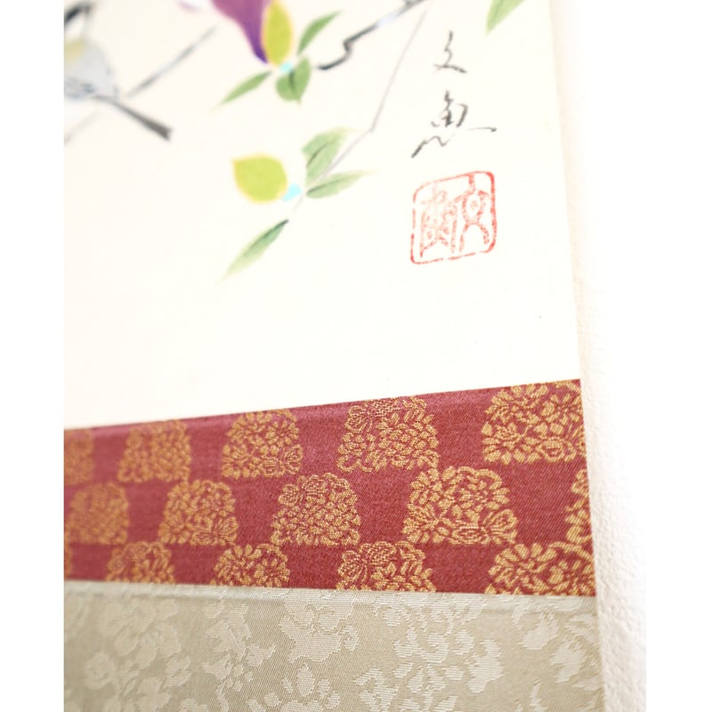 ミニ軸 中谷文魚作画 「木蓮」 | くうかんそうしょく 栞 ミニ軸 中谷文魚作画 「木蓮」 | くうかんそうしょく 栞