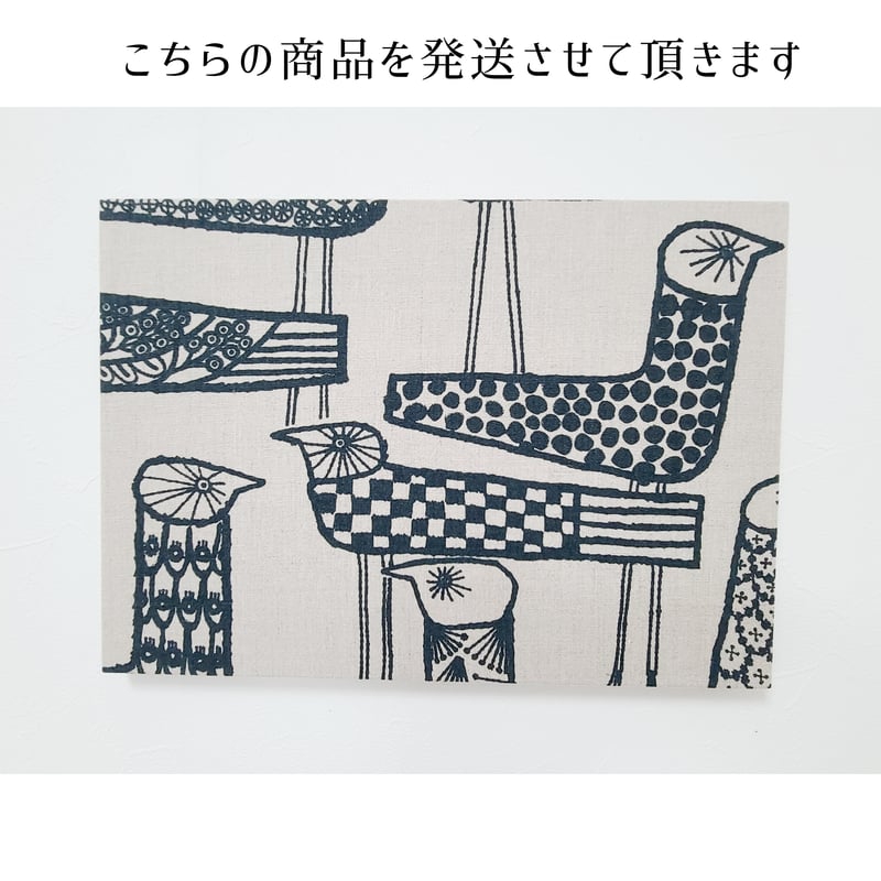 ファブリックパネル 「mingling」 | くうかんそうしょく 栞