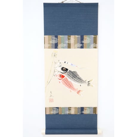 ミニ軸　中谷文魚作画　「鯉のぼり」