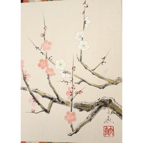 ミニ軸　中谷文魚作画　「紅白梅」