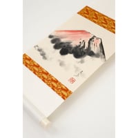 ミニ軸　中谷文魚作画　「赤富士」