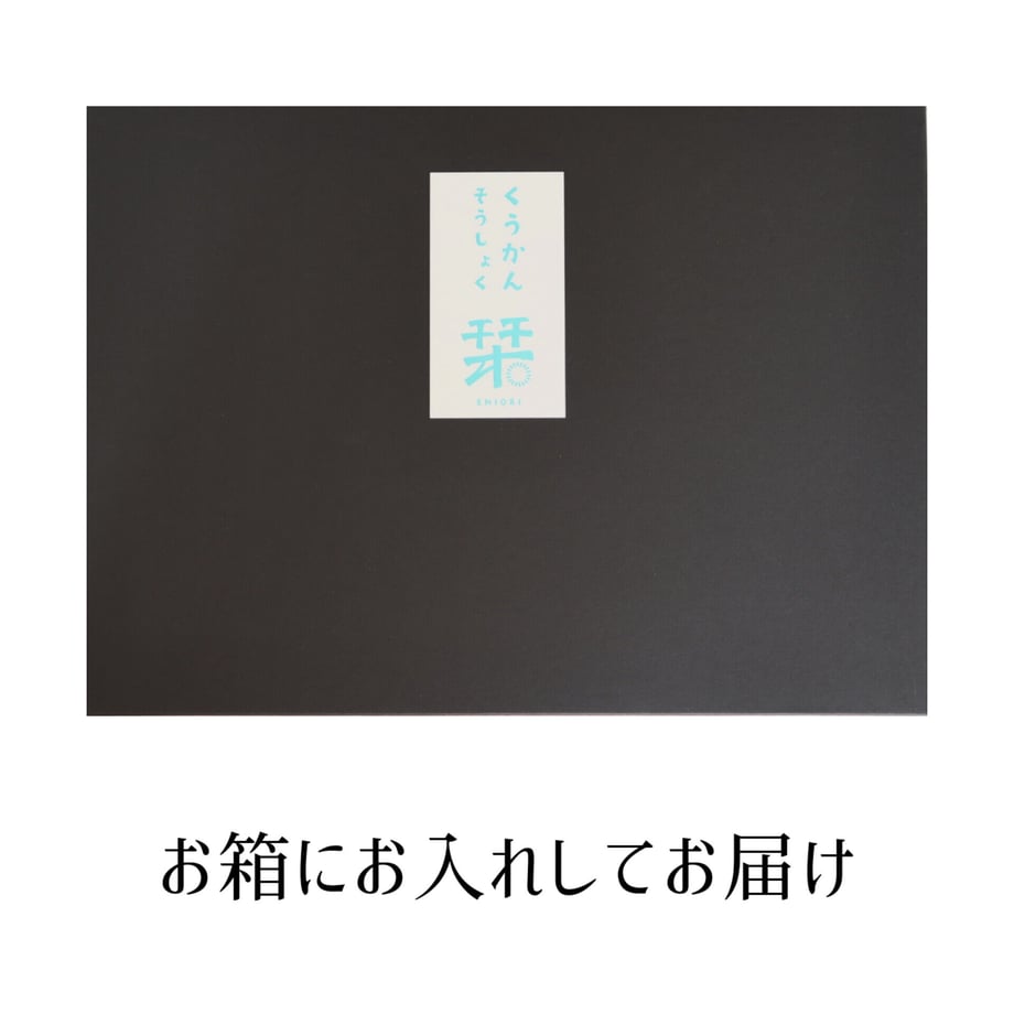 65555962613f7d0cb10c8f9c