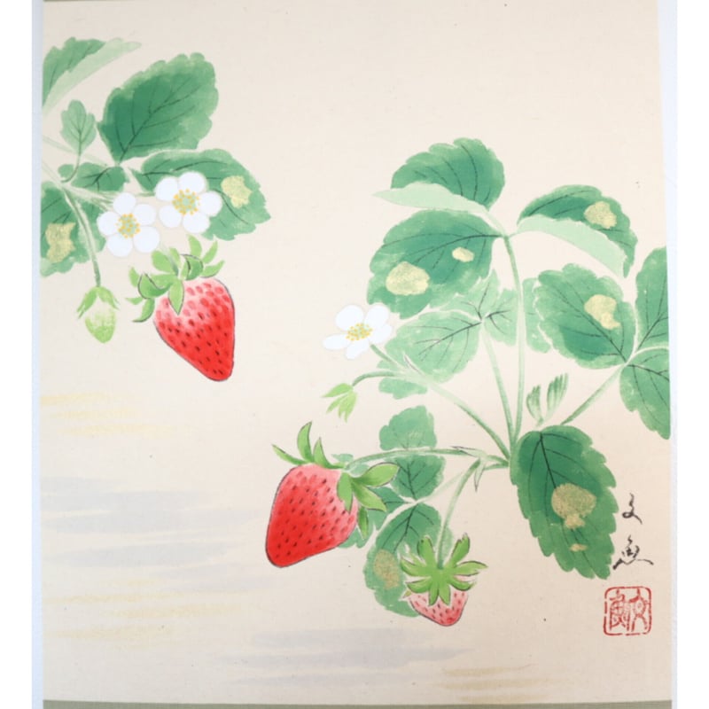 値下げ交渉あり。超美品！１点物の原画　苺（いちご）アクリル画　絵画 値下げ交渉あり。超美品！1点物の原画苺（いちご）アクリル画絵画