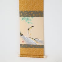 ミニ軸　中谷文魚作画　「鮎」